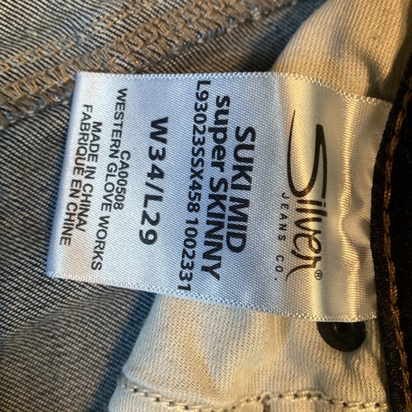 Silver Jeans suki mid super skinny Denim jeans - Picture 3 of 6